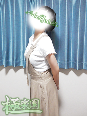 美里