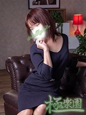 杏