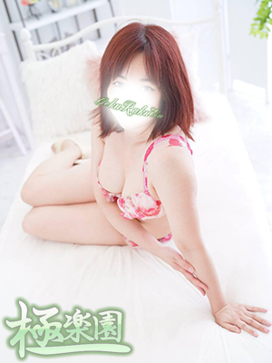 杏
