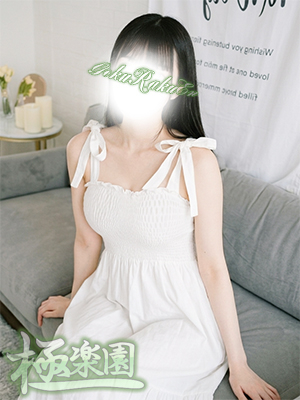 彩乃