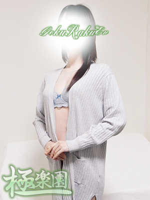 優樹菜
