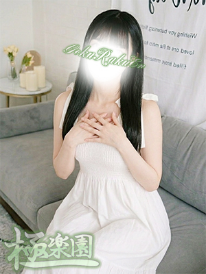 彩乃