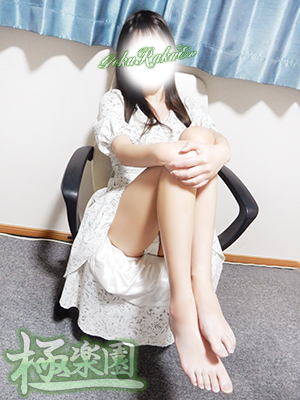 梓