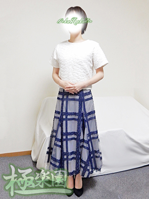 沙由美