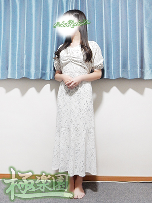 梓