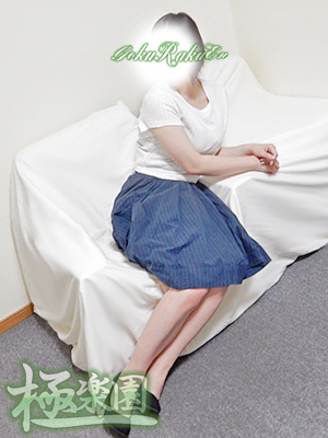 美里