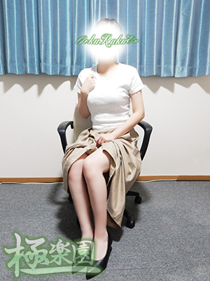 美里