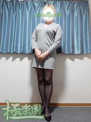 麗子