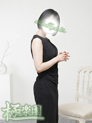 希望