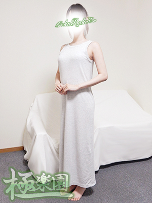 静香
