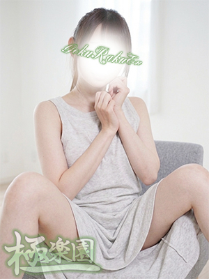 静香