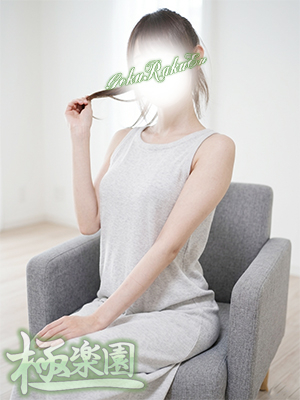 静香