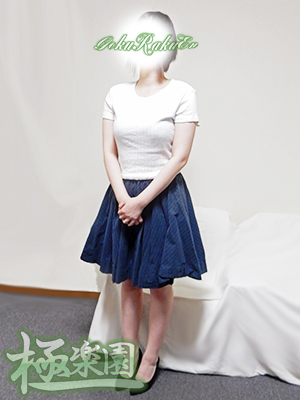 美里