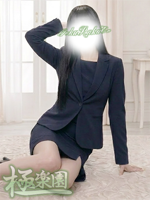 美咲