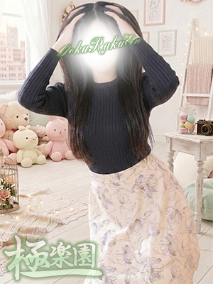 香織